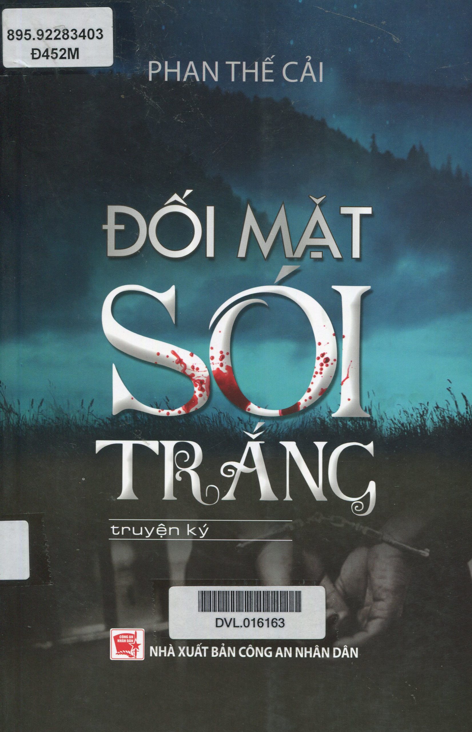 Sách m?i