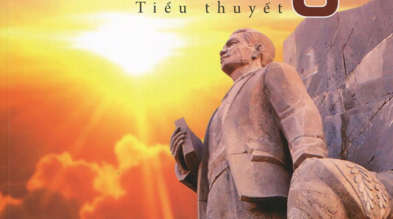 Hừng Đông