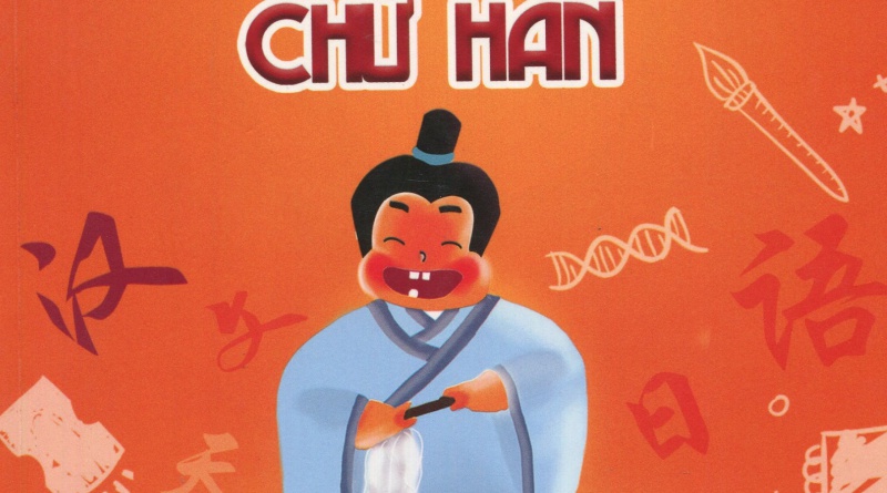 Hack não chữ Hán