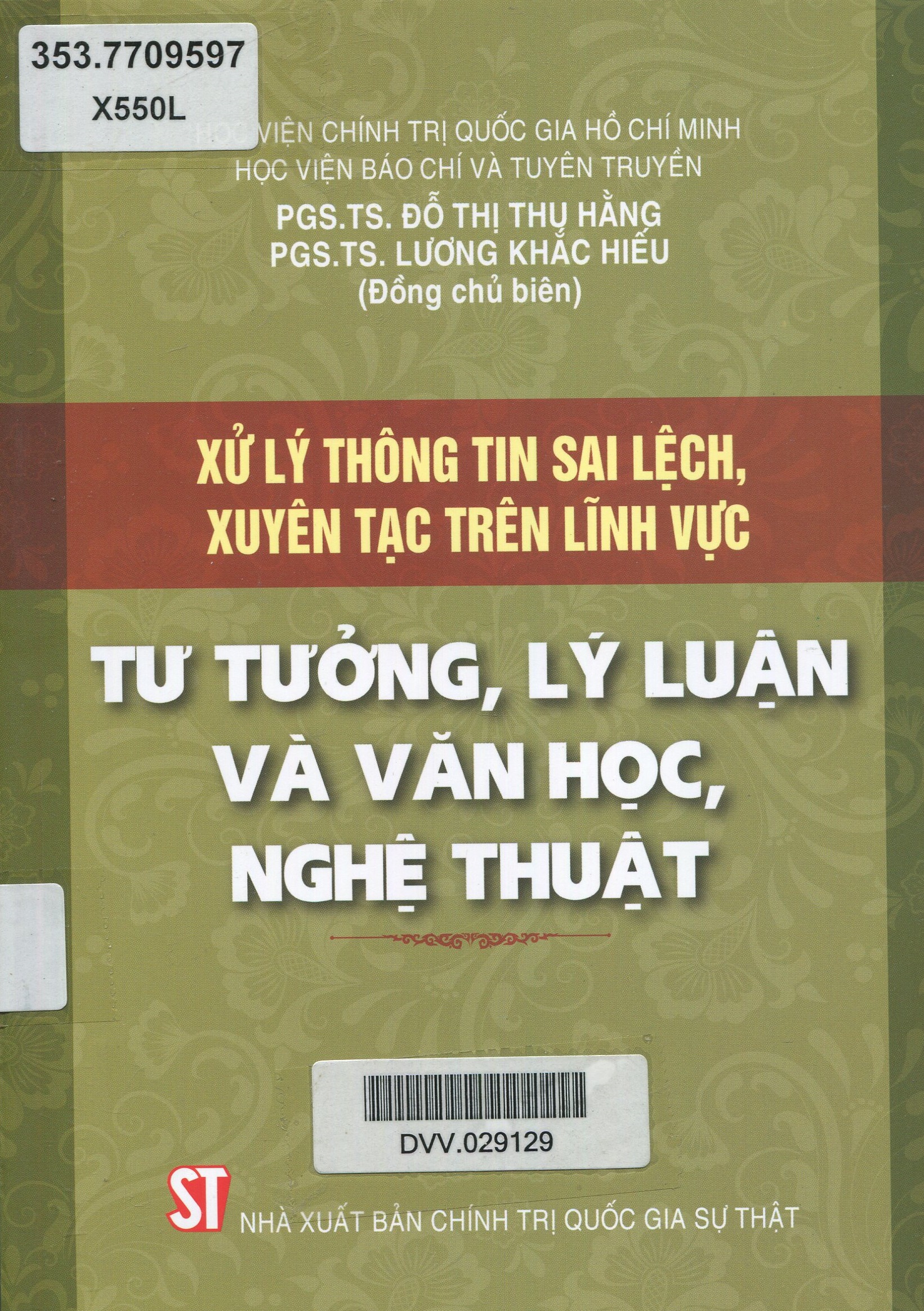 Sách m?i