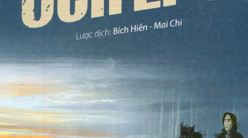 Jên Erơ