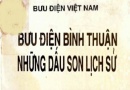 Bưu điện Bình Thuận những dấu son lịch sử