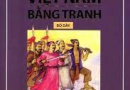 Lịch sử Việt Nam bằng tranh – Tập 7 – Khởi Nghĩa Lam Sơn