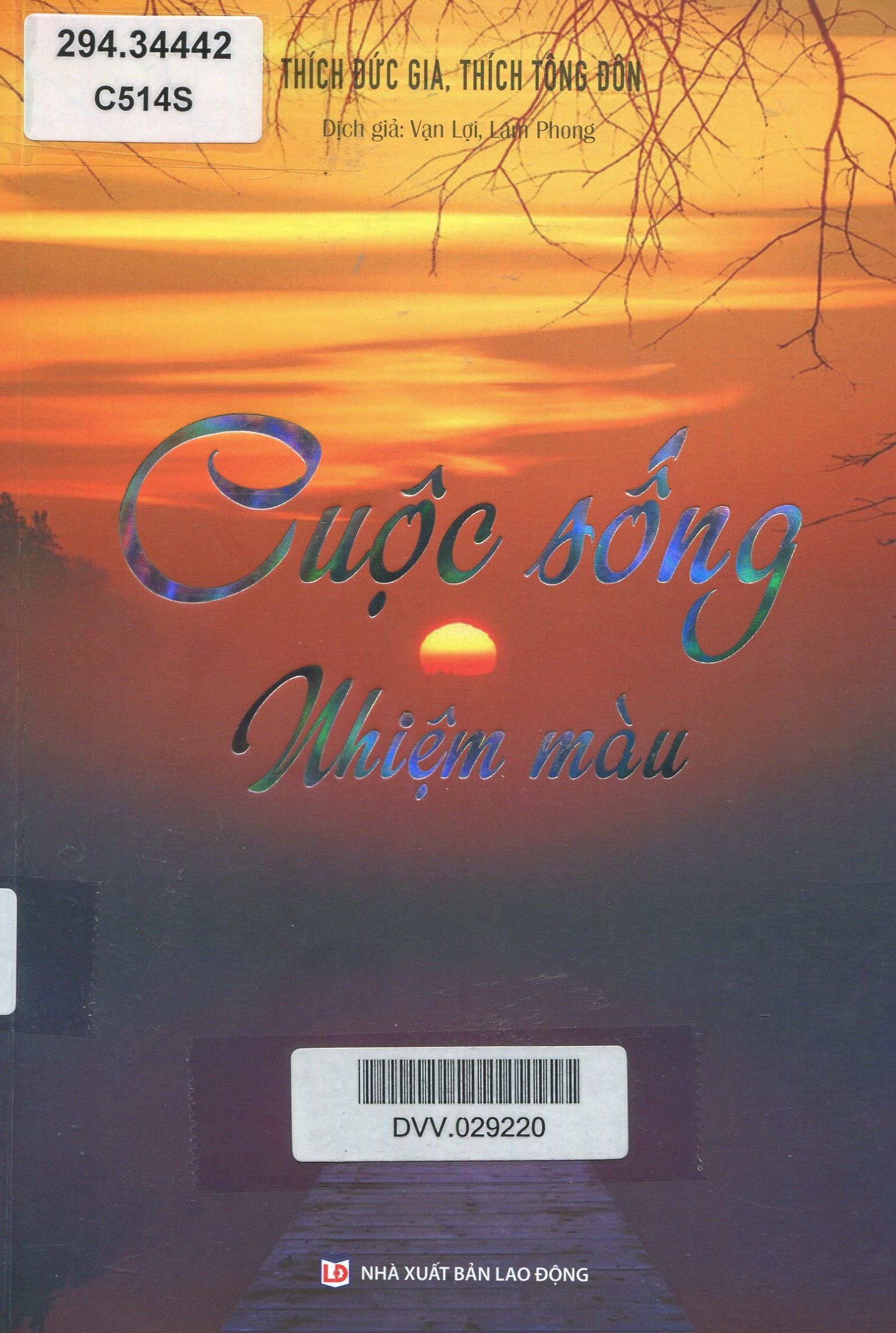 Sách m?i