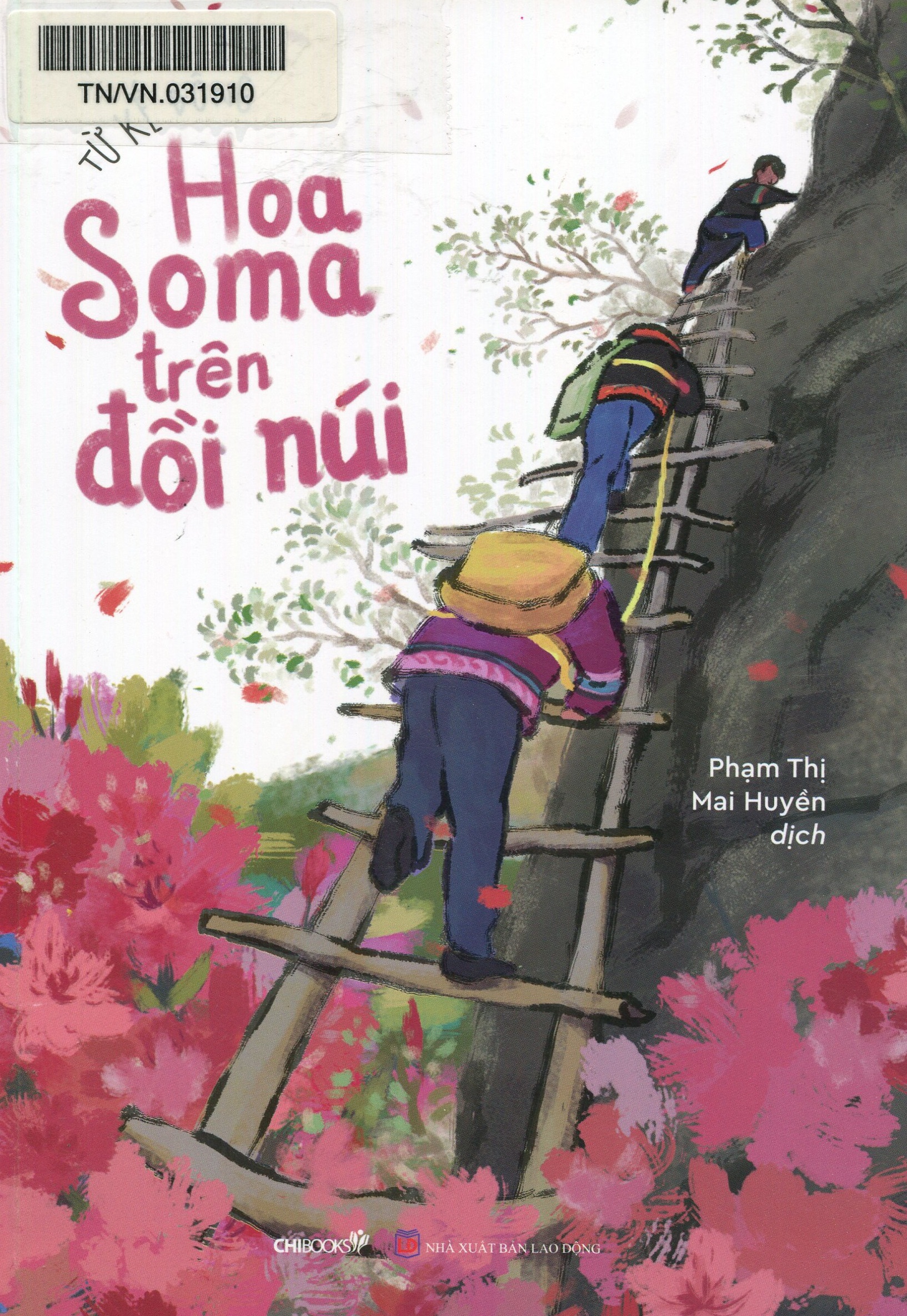 Sách m?i