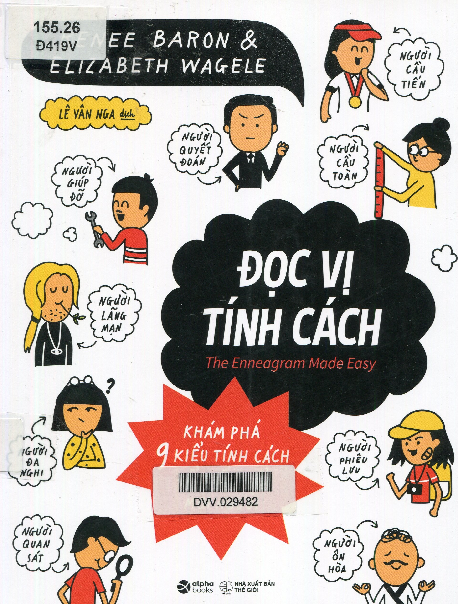 Sách m?i